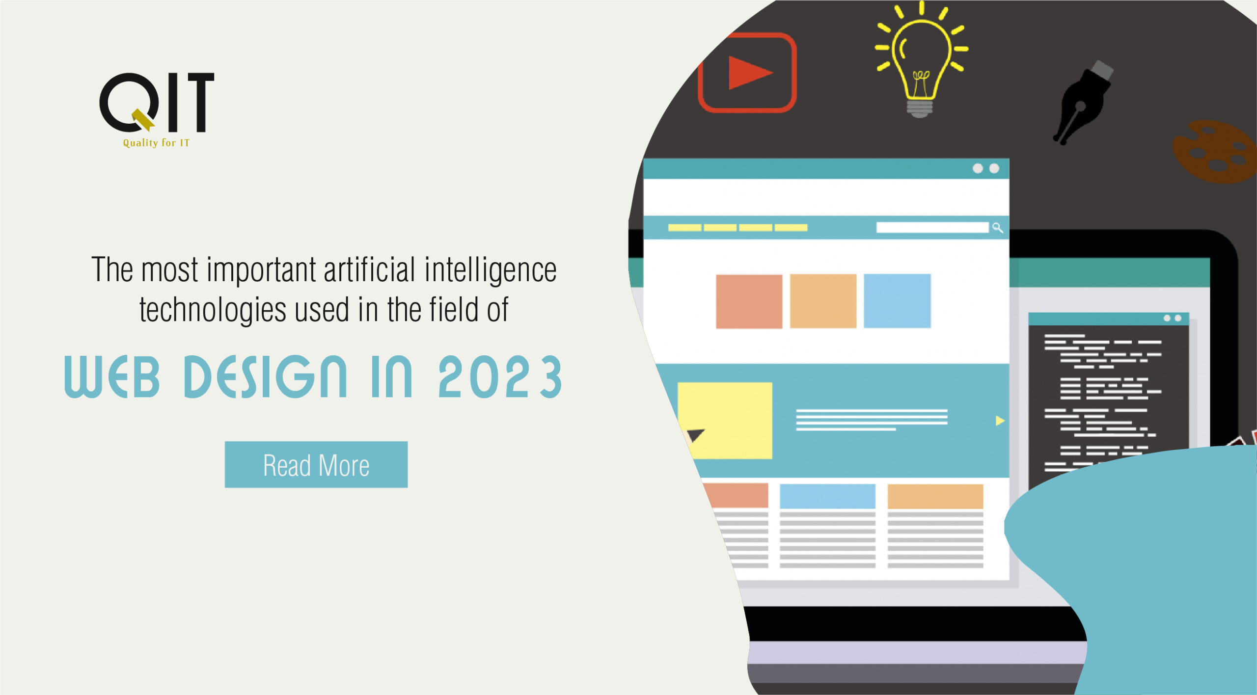 أهم تقنيّات الذّكاء الاصطناعي المستخدمة في مجال تصميم الويب في عام 2023