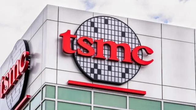 شركة TMSC