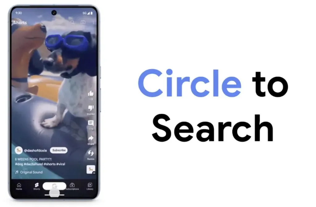 ميزة Circle to Search