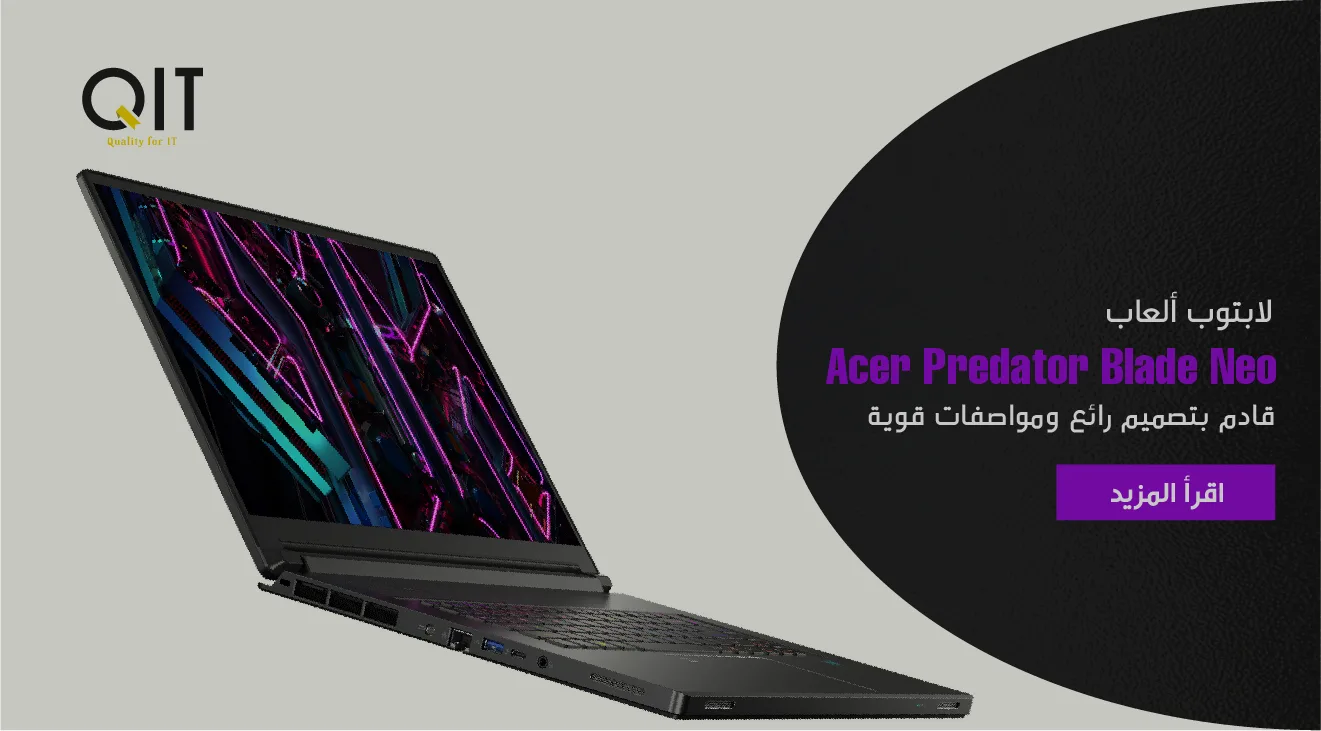 لابتوب ألعاب Acer Predator Blade Neo قادم بتصميم رائع ومواصفات قوية